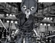 Afro Samurai 2: Revenge of Kuma – Volume 1 (PS4, PSN)