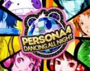 PERSONA 4: DANCING ALL NIGHT (PSV)