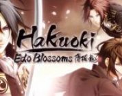 HAKUOKI: EDO BLOSSOMS (PLAYSTATION VITA)