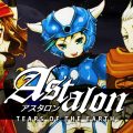 Astalon: Tears of the Earth (PS4, PSN)