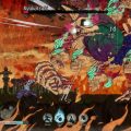 GetsuFumaDen: Undying Moon – PS-re is jöhet a Konami feltámasztott klasszikusa