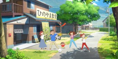Shin chan: Me and the Professor on Summer Vacation The Endless Seven-Day Journey (PS4, PSN)
