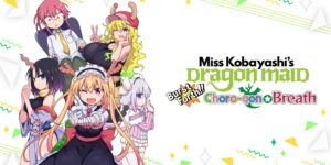Miss Kobayashi’s Dragon Maid: Burst Forth!! Choro-gon ☆ Breath (PS4, PSN)